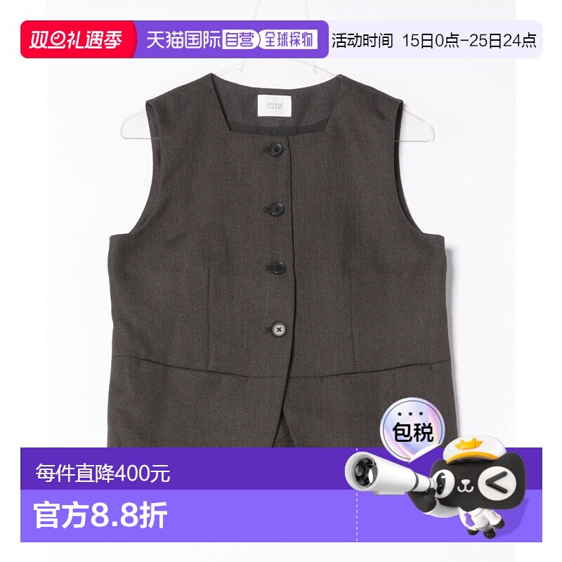1h可退 日本直邮LOWRYS FARM 女士方领短款马甲 290392