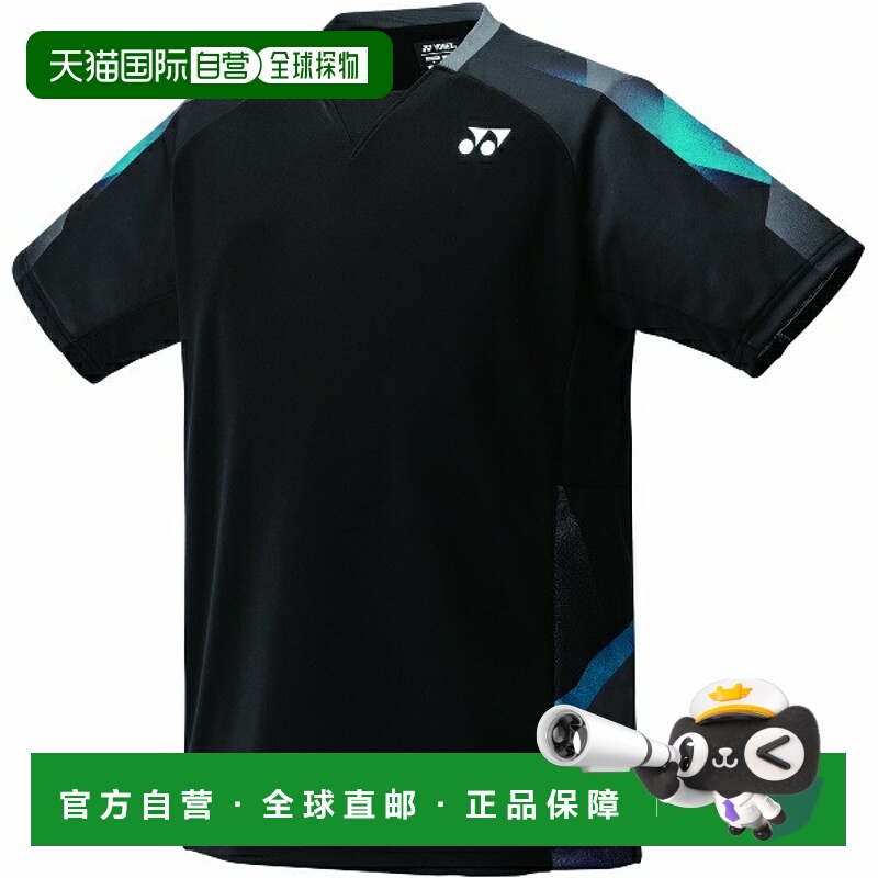 日本直邮Yonex 制服比赛衬衫合身款式网球比赛衬衫短袖10676-007