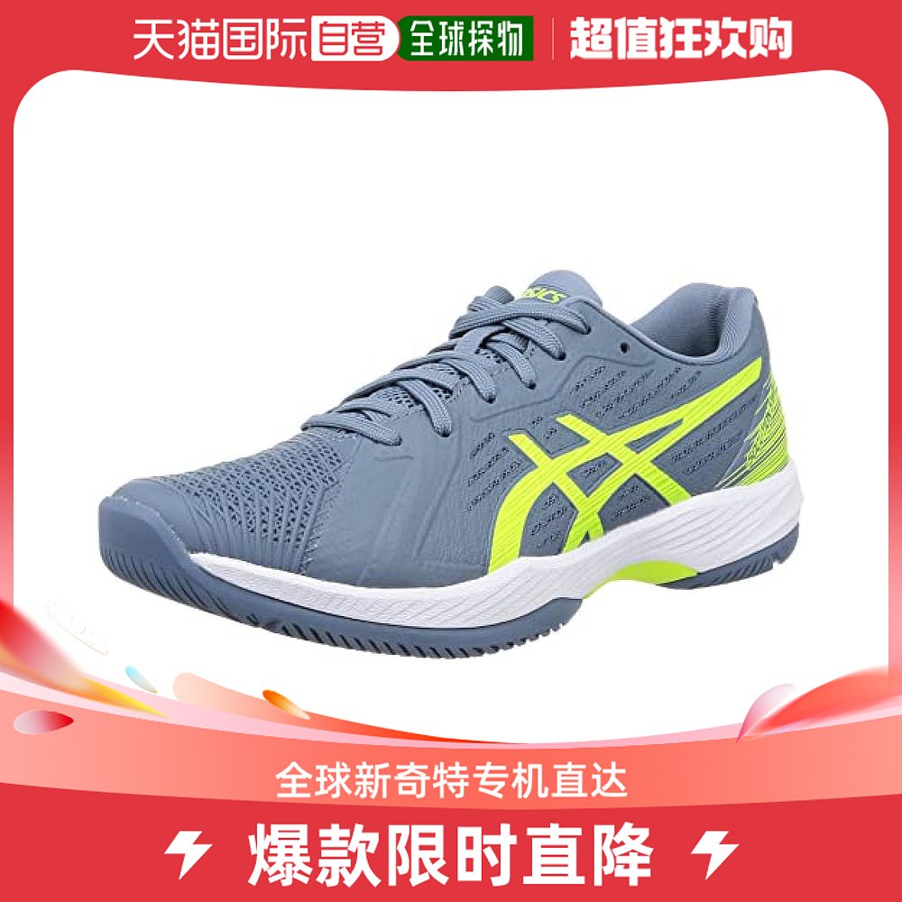 【日本直邮】asics网球鞋 SOLUTION SWIFT FF钢蓝/危险绿 25.5 c