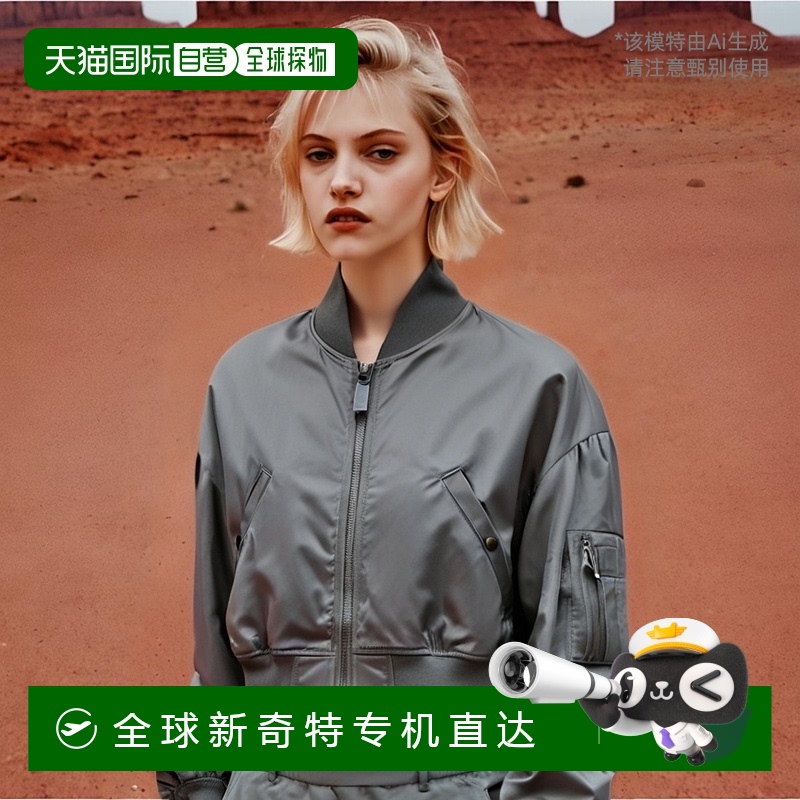 1h可退 日本直邮RhodolirioN 女士短款L-2B飞行夹克 PS1053羊毛