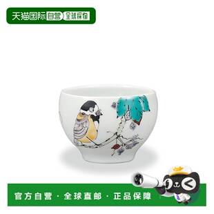 日本直邮九谷烧清酒杯饰以野葡萄和山雀图案 / 大石窑清酒杯