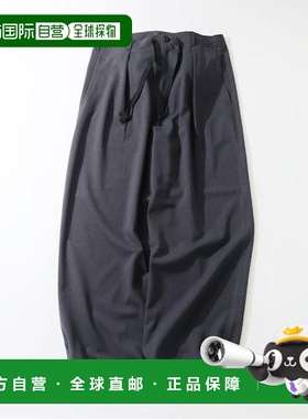 自营 relume Formosa 阔腿裤休闲裤