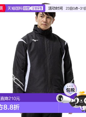 日本直邮MIZUNO MC Line Breath Thermo 中棉保暖夹克 [32MEC6300