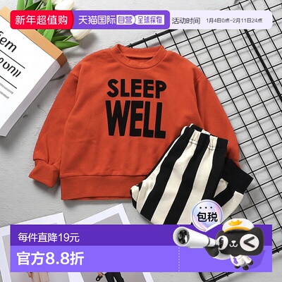 1h可退 日本直邮BREEZE 儿童 休闲里毛睡衣  J458985