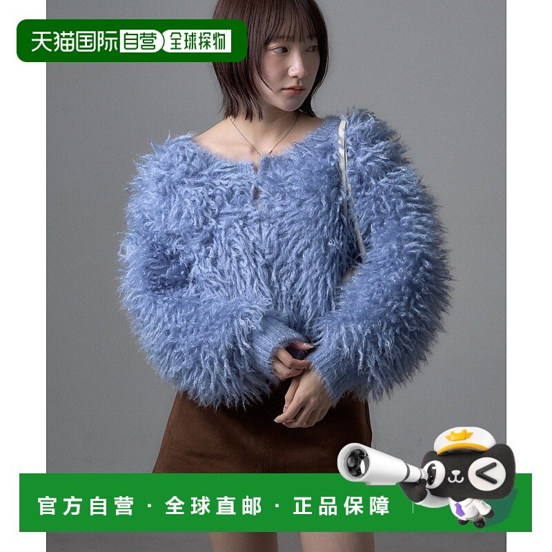 1h可退 日本直邮mline 女装 蓬松短款开衫 钩扣设计 柔软舒适 MLZ