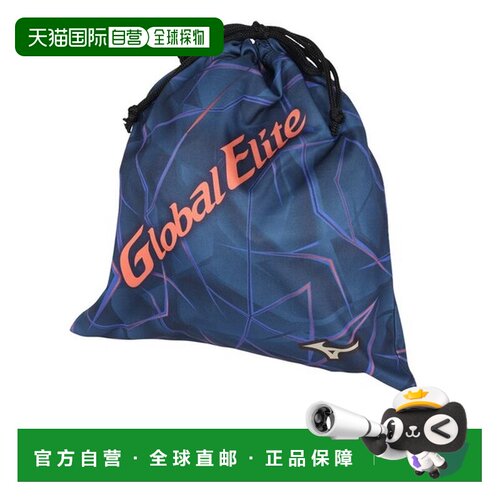 日本直邮美津浓MIZUNO棒球多功能袋Global Elite 12JYDX7414 1个