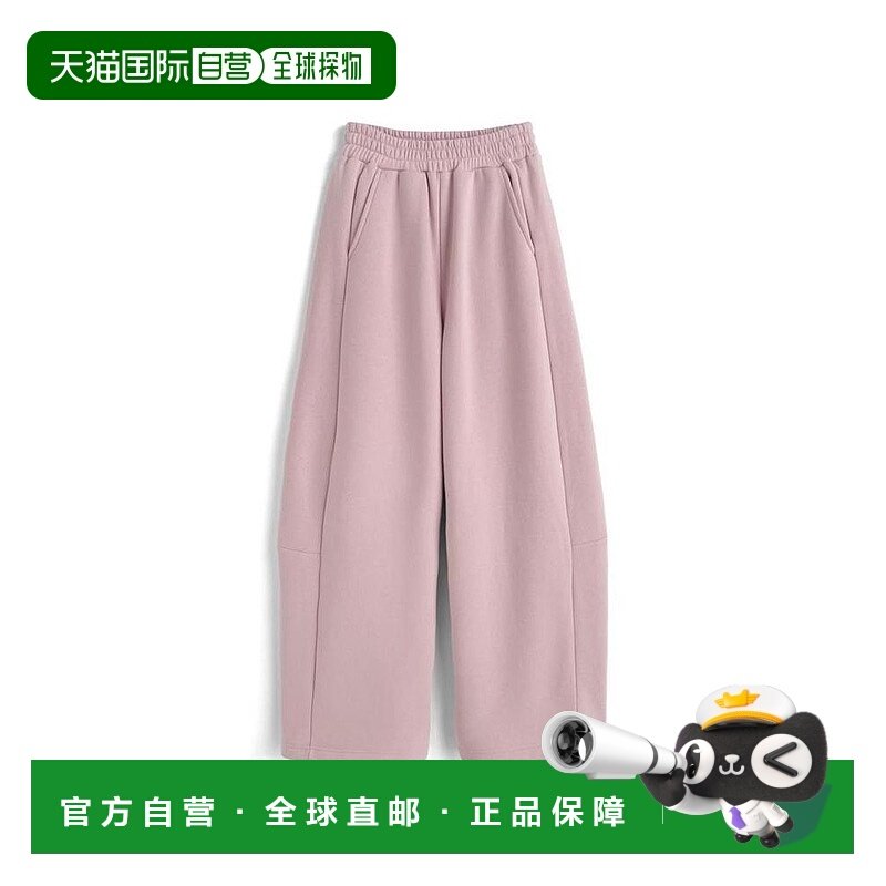 日本直邮日潮 GRL弧形线条 运动裤ru1330休闲裤阔腿裤