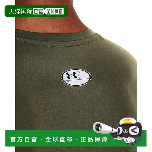 日本直邮Under Armour Heatgear® Long Sleeve 修身纯色印花圆领T