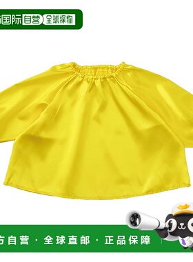 【日本直邮】Artec 运动会演出服 黄色软缎短袖 长约54cm 19012