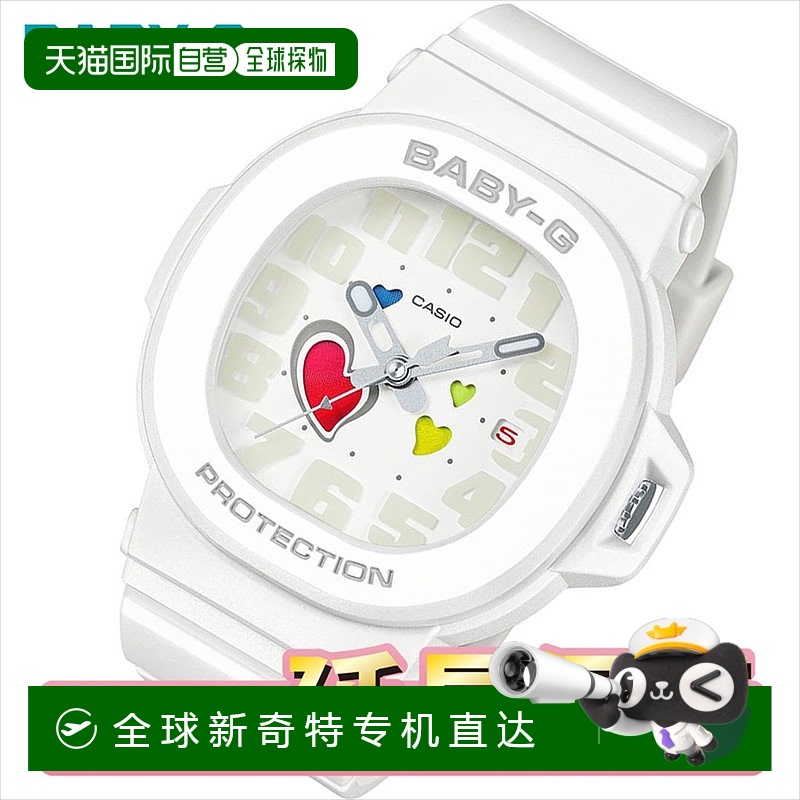 日本直邮卡西欧 Baby-G BGA-10-7AJF 心形图案装饰表盘 卡西欧 Ba