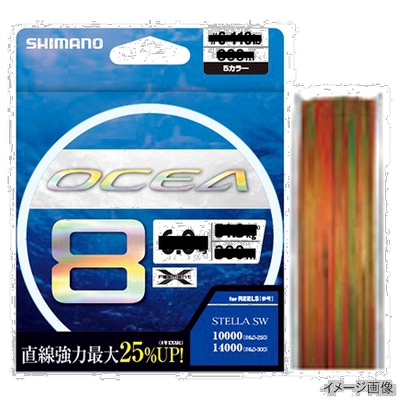 日本直邮禧玛诺 Osea 8 400m 3.0 号 5 色 LD-A81S