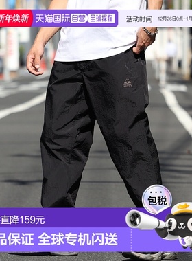 1h可退 日本直邮GERRY男女同款UV防护接触冷感纳龙材质运动长裤 0