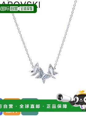 日本直邮SWAROVSKI项链2023SS女式LiliaButterfly蓝色银色5662181