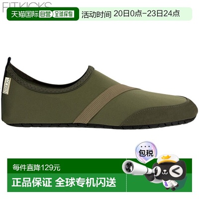 日本直邮FITKICKS 鞋 男士 FITKICKS M 绿 轻便紧凑型鞋 鞋 运动