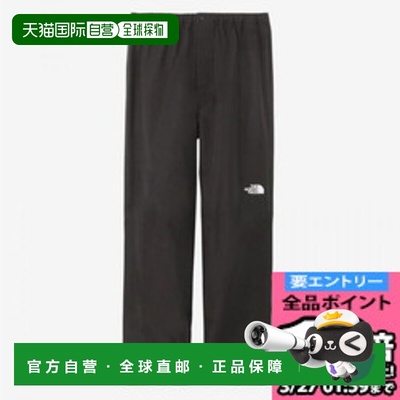 日本直邮THE NORTH FACE Future Light Drizzle 裤子 男士 NP1240