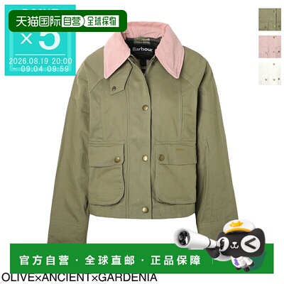 日本直邮Barbour 女士短款夹克有加大码可选LCA0377 OL31 短款珠