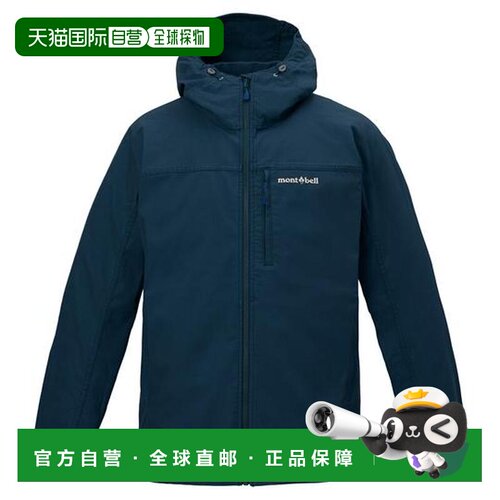 1h可退 日本直邮Montbell Core Spun 弹力水洗连帽外套 男款 2103