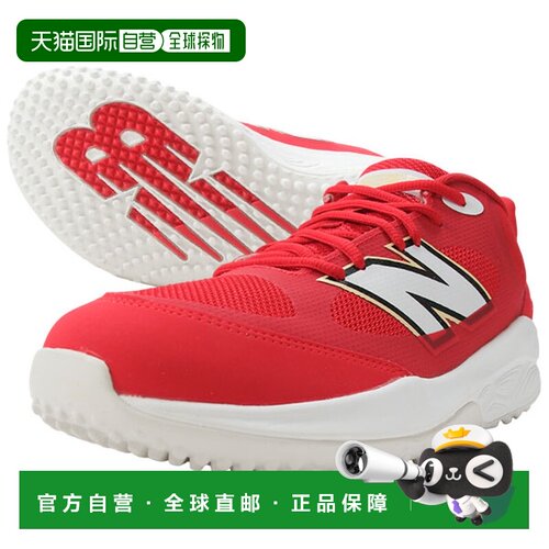 日本直邮New Balance 3000V7 Turf 2E T3000 TR7 成人棒球训练鞋2