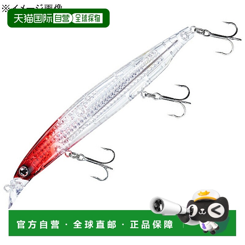 日本直邮Daiwa Shoreline Shiner Z Vertis R Laser Impact S 98m