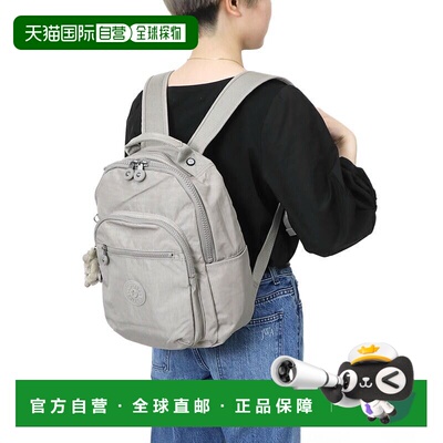 日本直邮Kipling 开普灵女士双肩背包双肩包