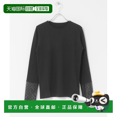 1h可退 日本直邮URBAN RESEARCH DOORS 女装 袖口拼接绒感圆点长T