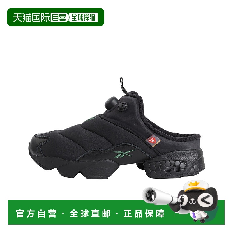 1h可退 日本直邮South2 West8 × Reebok 男装 机能风 休闲拖鞋 I