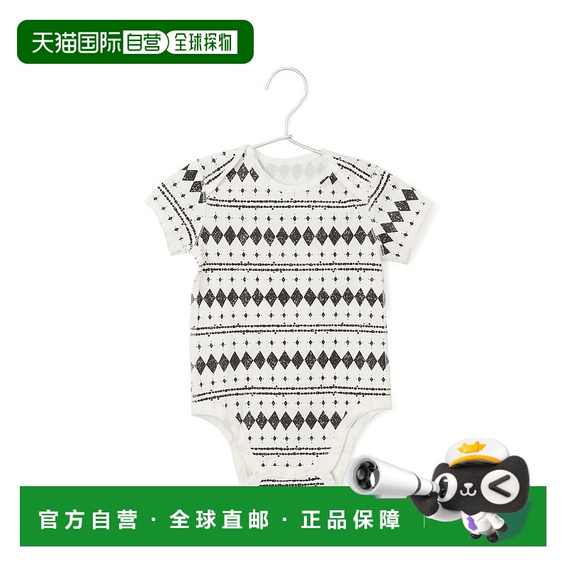 1h可退 日本直邮MAKE YOUR DAY 儿童版几何图案连体衬衫 Y290409