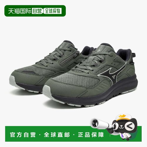 日本直邮美津浓 Wave Freeride WP SW 男士徒步鞋/防水徒步鞋 B1G