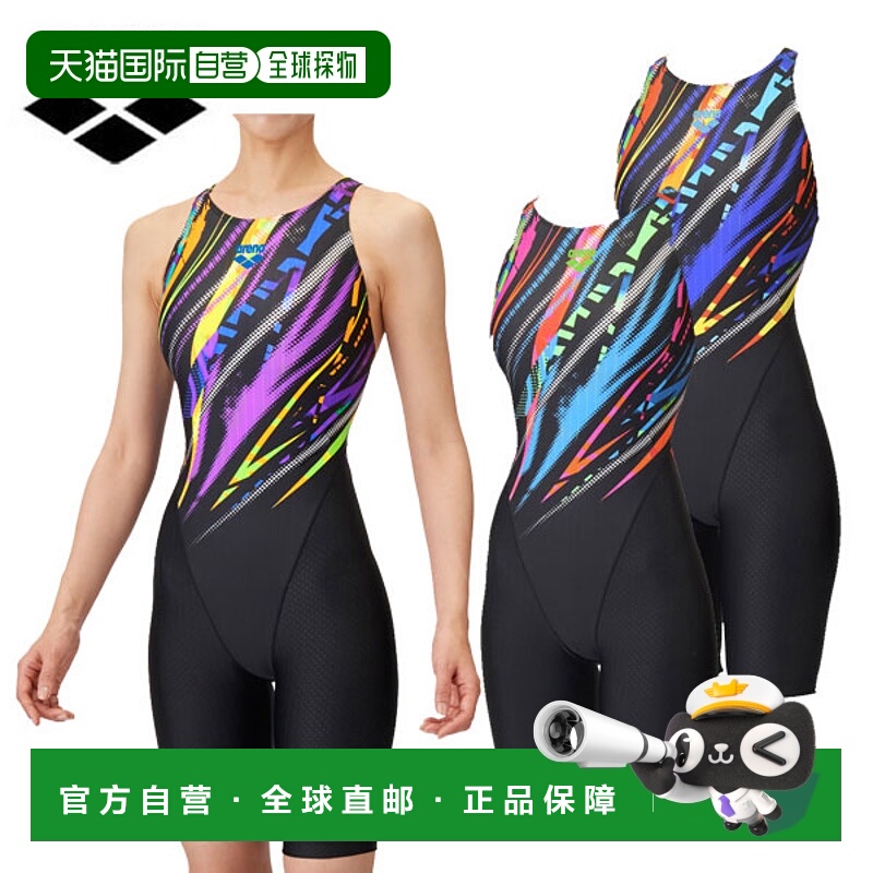 日本直邮Arena 女士竞速泳衣竞速连体紧身裤（露背半腿）AS5SRC59