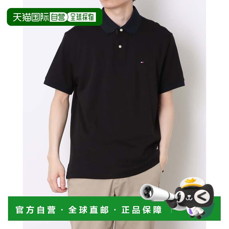 日本直邮汤米希尔费格TOMMY HILFIGER男款短袖Polo衫黑色