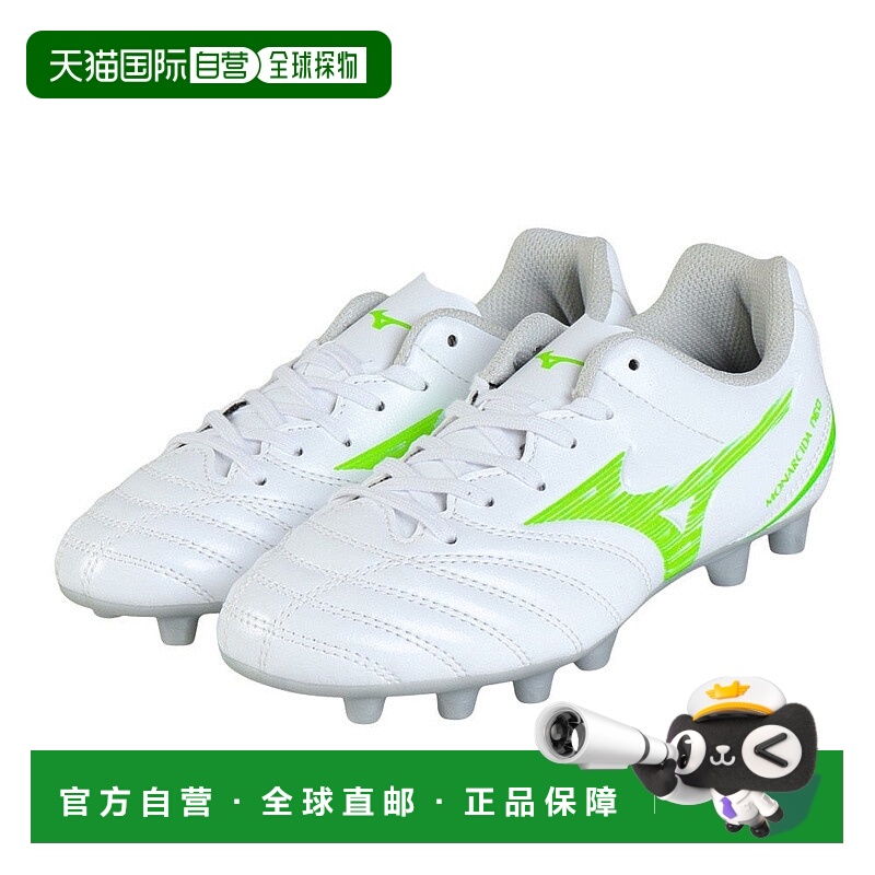 日本直邮MIZUNO-Mizuno（儿童）天然草/土壤/人造草neo III选择JR