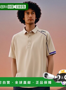 【日本直邮】ASICS 亚瑟士POLO衫男女 米色×紫(CHM码 305-0562)