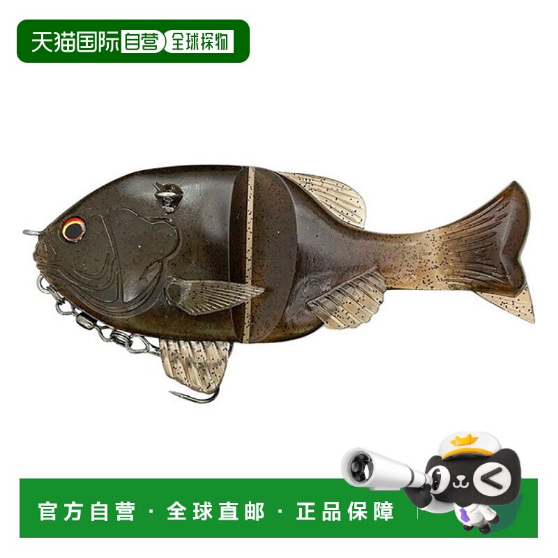 日本直邮Imakatsu Gill Soft 130 蠕虫（环保型）#S-248 Imae 青