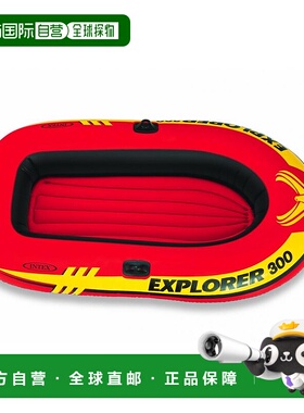 【日本直邮】INTEX 水上漂浮艇 探险家300款 211×117×41cm 附带