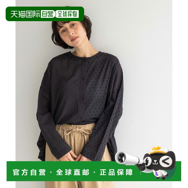 studio CLIP 女装 纯棉拼接V领休闲衬衫 646357图片