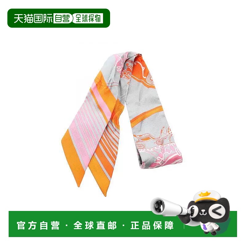 1h可退 日本直邮中古Hermes爱马仕女B级9新twilly斜纹布丝绸围巾/