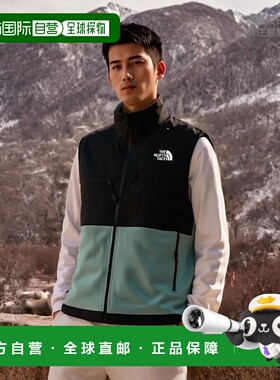 日本直邮 THE NORTH FACE 抓绒 Denali 男士防寒 DENALI 马甲绿色