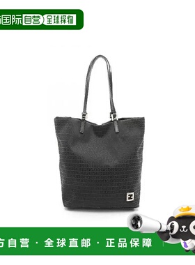 日本直邮中古Fendi芬迪女包B级9新Tote Bag托特包帆布托特包黑色