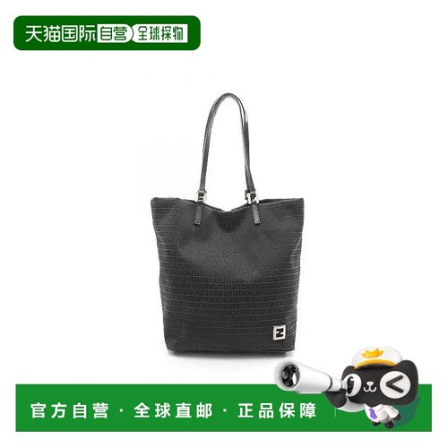 日本直邮中古Fendi芬迪女包B级9新Tote Bag托特包帆布托特包黑色