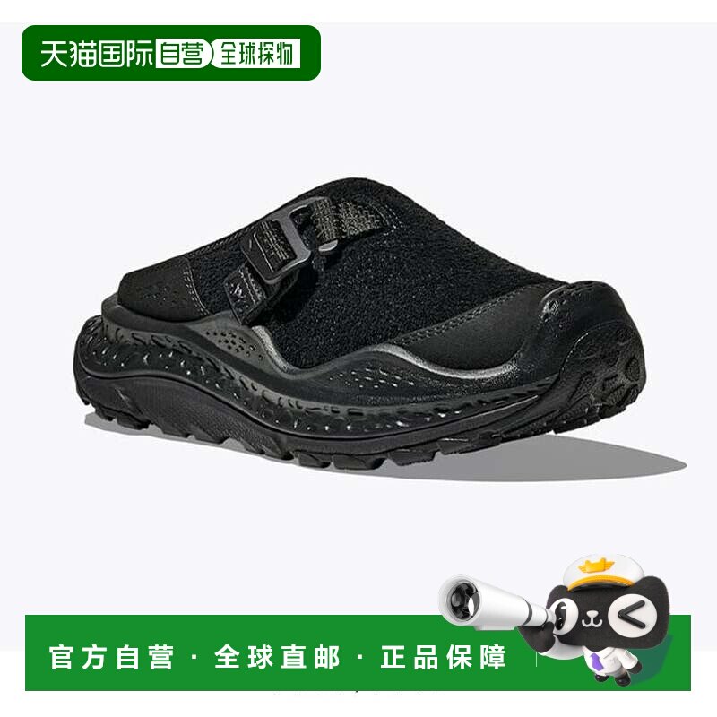 日本直邮HOKA ONE ONE HOKA Hoka Ora Primo EXT 中性款皮鞋图片