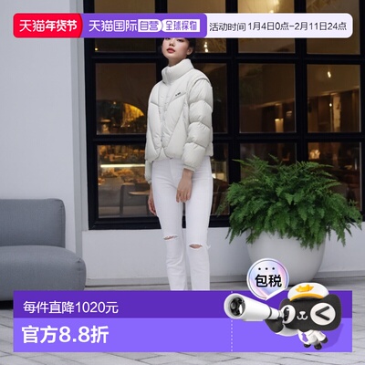 日本直邮NERDY FRAGMENT DETACHABLE PUFFER JACKET 可拆卸拼接羽