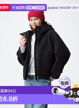 日潮跑腿GU极优 舒适短款连帽外套 09 BLACK WOMEN XS 357498
