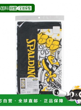 日本直邮SPALDING 海绵宝宝涂鸦印花毛巾 SAT211320 黄色 毛巾