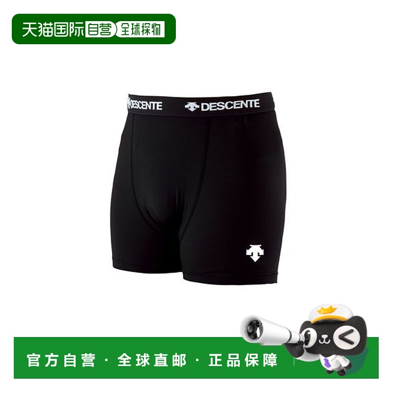 日本直邮DESCENTE-内裤（男女裤）运动紧身裤