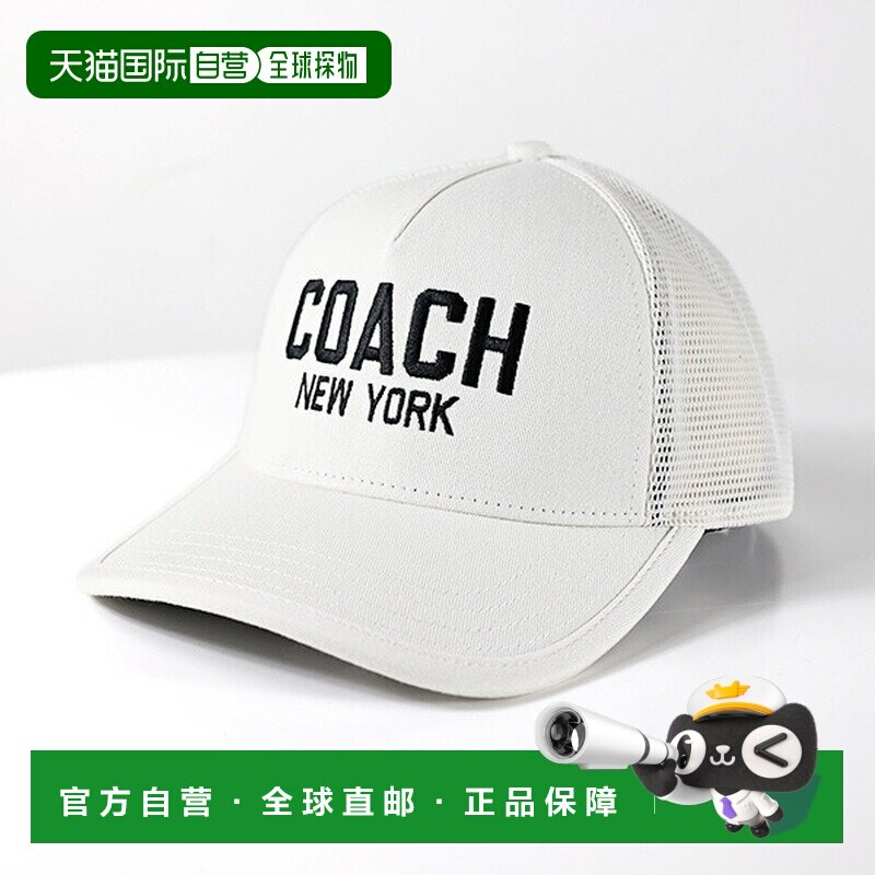 日本直邮Coach COACH New York Trucker Hat 女士棒球帽 29CAA55