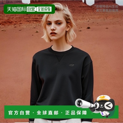 日本直邮New Balance Athletics French Terry Crew 休闲百搭圆领