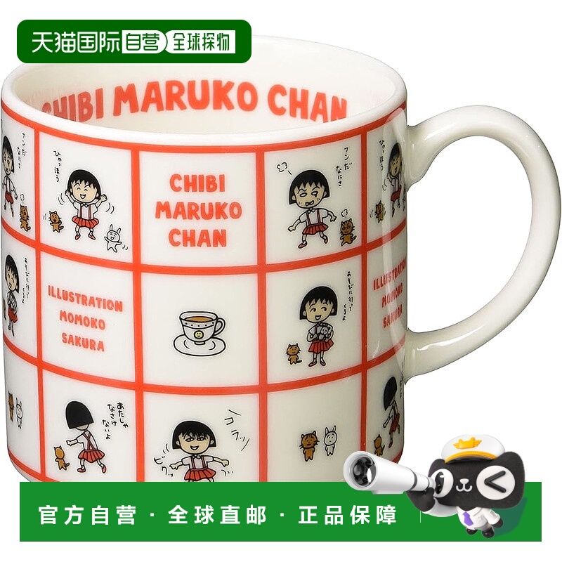 【日本直邮】樱桃小丸子马克杯约 350ml 35周年漫画日本制造 CM33