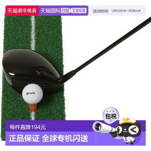 高尔夫击球垫 GV8005 282 高尔夫配件 个球套装 日本直邮Tabata