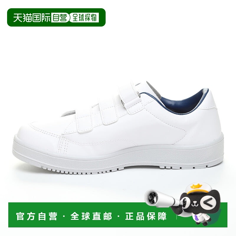 日本直邮MOONSTAR V Step 07 单只鞋[右足白色] 运动鞋防滑