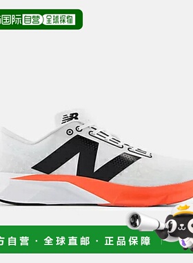 日本直邮New Balance Pulse V1 Fuelcell Pvlse v1跑鞋